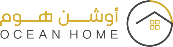 أوشن هوم Ocean Home
